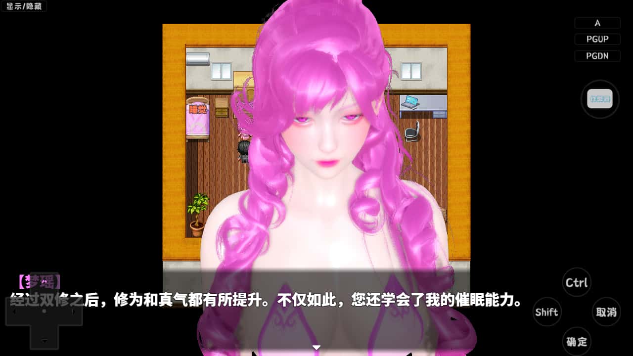 视觉数据5