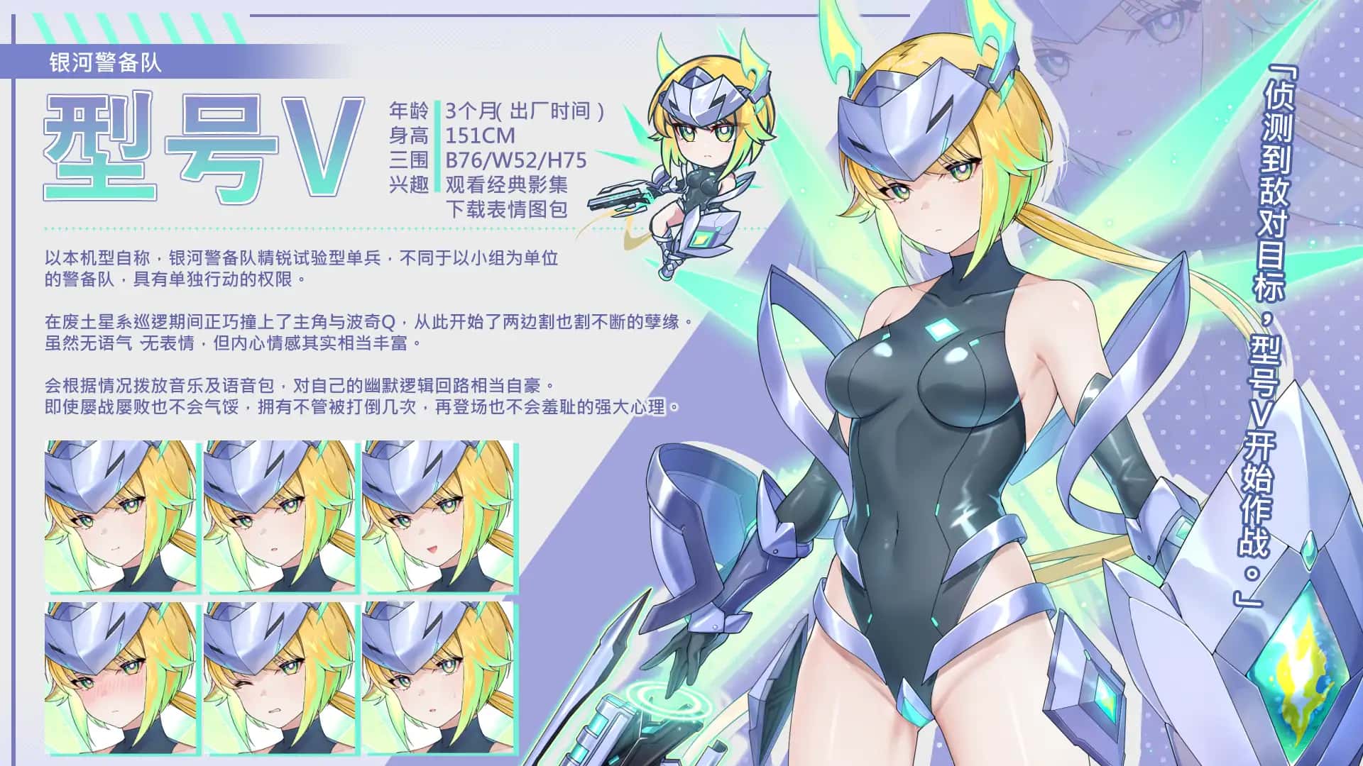 游戏画面1