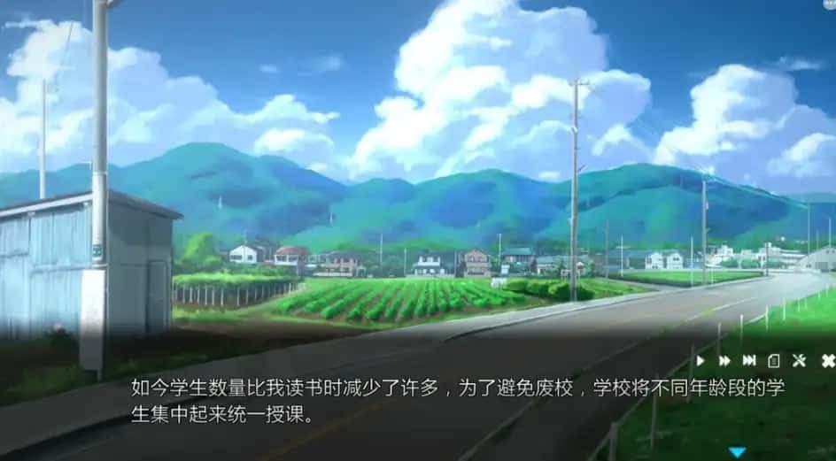 夏日之吻 探索场景 演示图 3