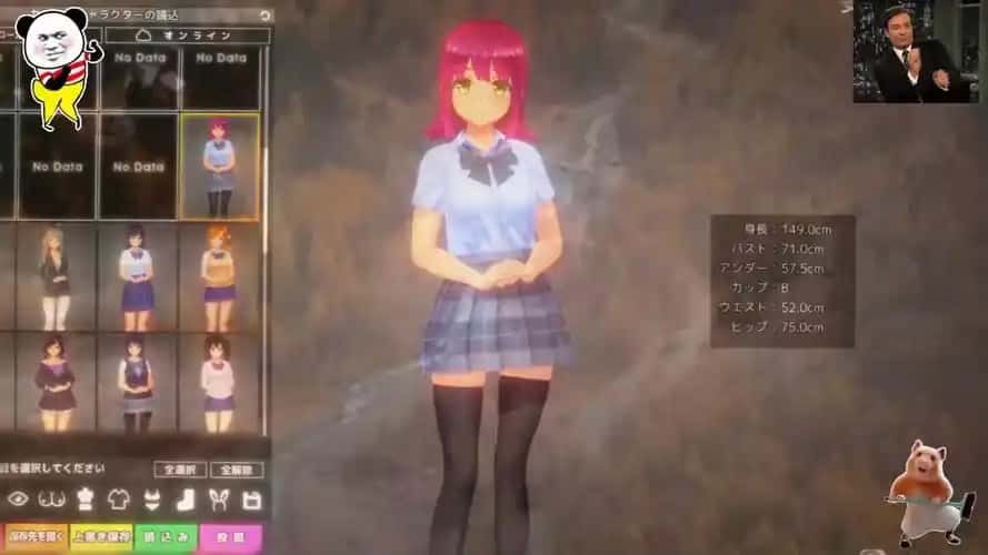 夏日之吻 操作界面 预览图 6